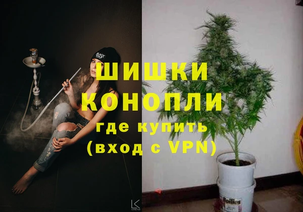 MESCALINE Верхний Тагил