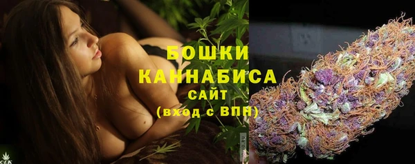 MESCALINE Верхний Тагил